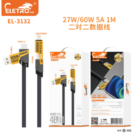 CABO CARREGAMENTO 4 IN 1 ELETROMEX EL-3132