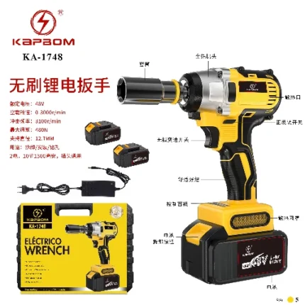 Chave de Impacto Elétrica KAPBOM KA-1748 com 2 Baterias 88V