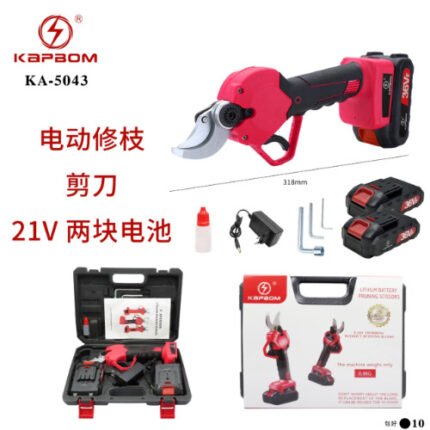 Tesoura Elétrica De Poda KAPBOM KA-5043 Com 2 Baterias 21V