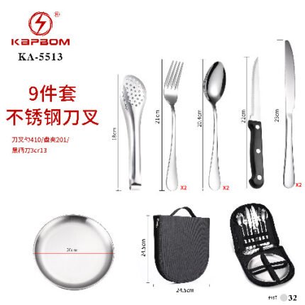 Conjunto de Talheres Inox para Viagem/Piquenique KAPBOM KA-5513 com 9 Peças