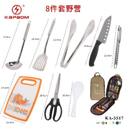 Kit de Utensílios de Cozinha Portátil para Camping KAPBOM KA-5517 – 8 Peças em Aço Inox com Estojo
