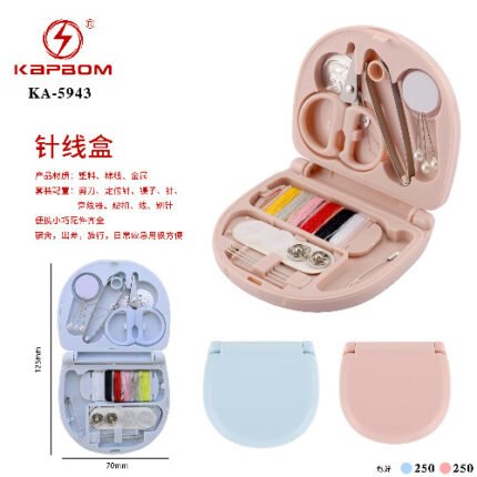 Kit de Costura Portátil KAPBOM KA-5943