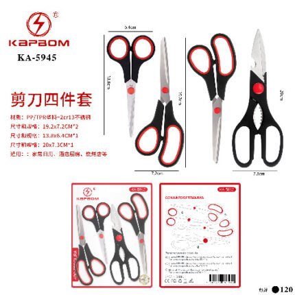 Kit de Tesouras 4 Peças Multifunção – KA-5945