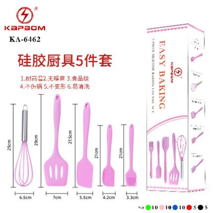 Kit de Utensílios de Cozinha de Silicone 5 Peças – KA-6462