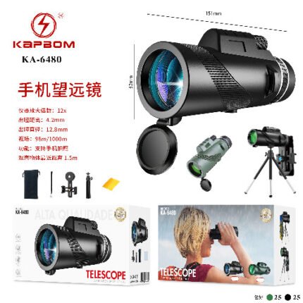 Telescópio Monocular para Celular 12x – KA-6480