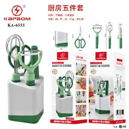 KIT DE COZINHA DE 5 PECAS KAPBOM