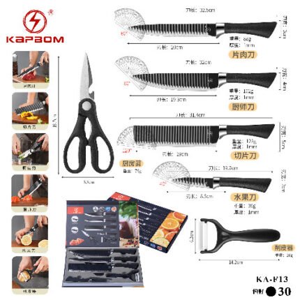 CONJUNTO DE FACAS 6 PCS KAPBOM