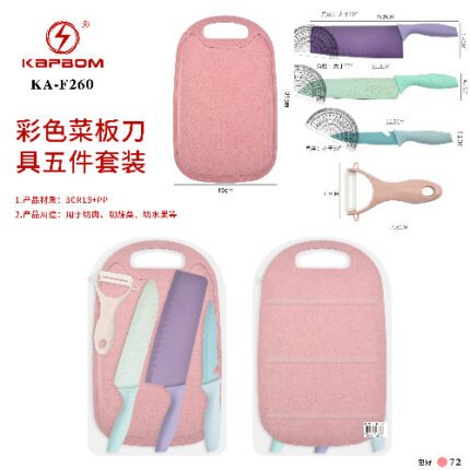 KA-F260 JOGO DE 5 KITS PARA COZINHA