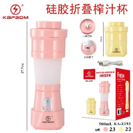 Liquidificador Portátil Dobrável Kapbom KA-Z193 – 500ml USB Recarregável