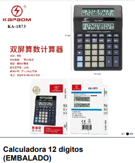 CALCULADORA ELETRICA DE MESA 1 PILHA AA KA-1873